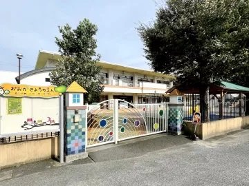 大垣幼稚園