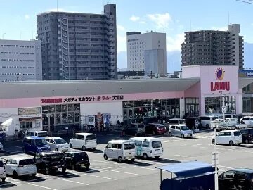 ラ・ムー