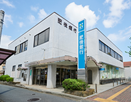 肥後銀行南熊本支店