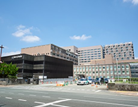 熊本大学病院