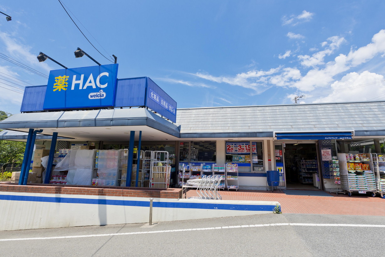 ハックドラッグ