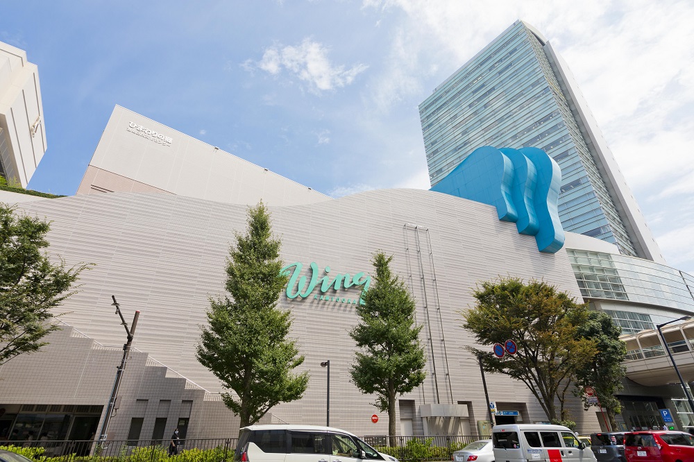 ウィング上大岡