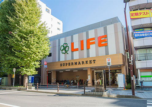 ライフ 東府中店