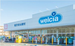 ル サンク津田沼のメインページ アットホーム 新築マンション 分譲マンション購入情報 ル サンク津田沼のメインページ アットホーム 新築マンション 分譲マンション購入情報
