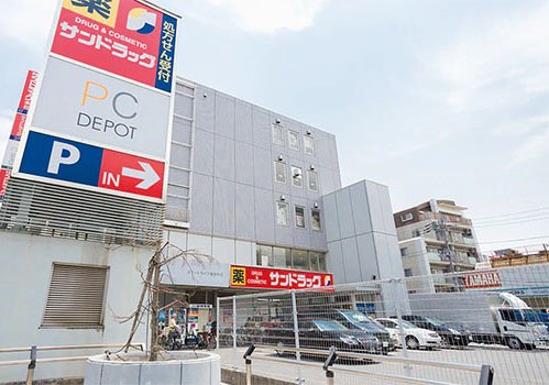 サンドラッグ 東府中店
