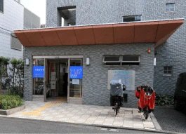 王子クリニック