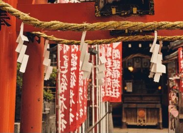 露天神社