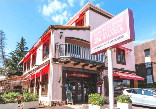 シルスマリア平塚店