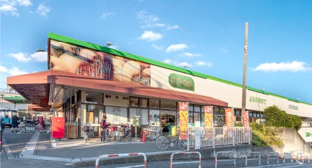 コープみらい コープ上木崎店