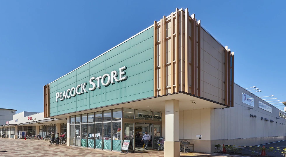 ピーコックストア 豊四季台店