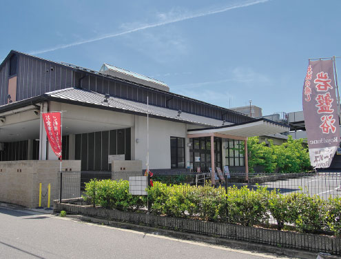 ユーバス高井田店