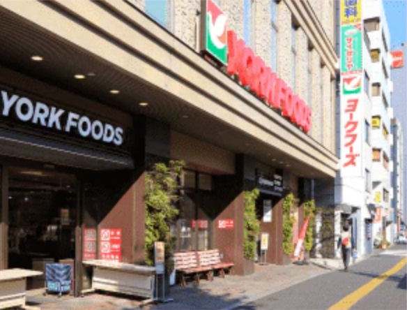 ヨークフーズ 王子店