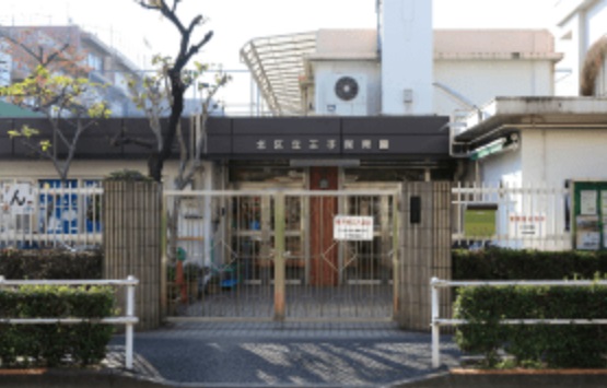 王子保育園（認可・区立）