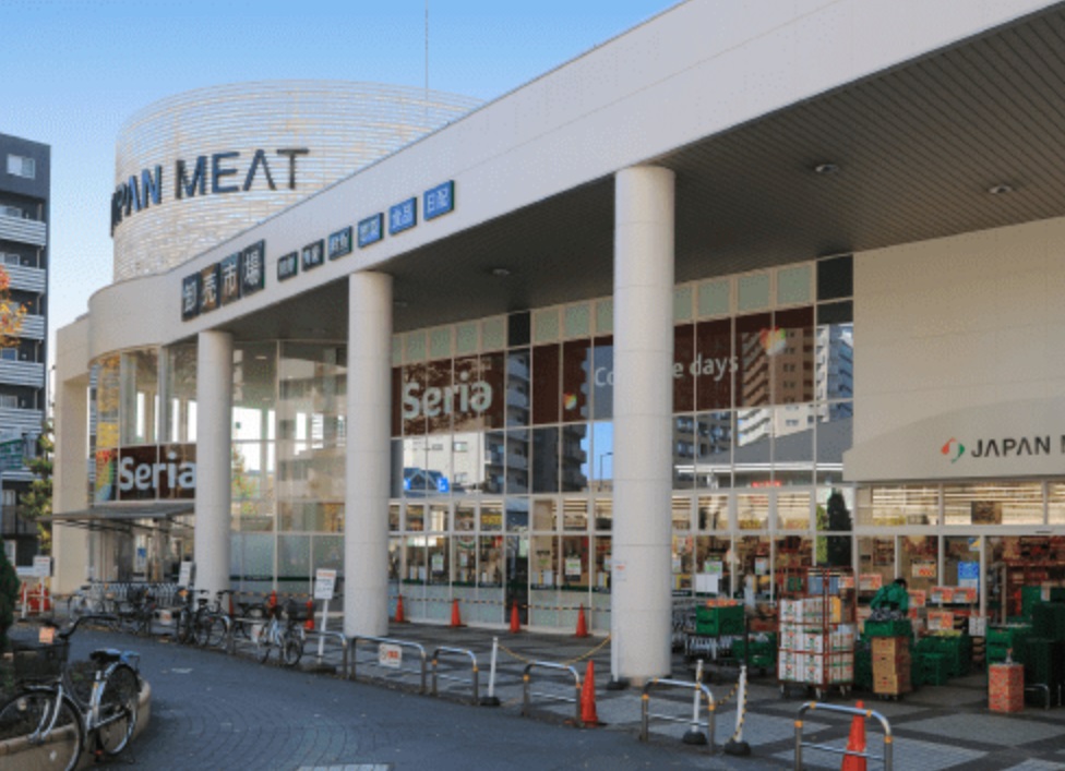 ジャパンミート卸売市場王子店
