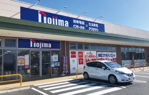 ベルググランデ東久留米のメインページ アットホーム 新築マンション 分譲マンション購入情報 ベルググランデ東久留米のメインページ アットホーム 新築マンション 分譲マンション購入情報
