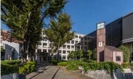 埼玉県浦和合同庁舎