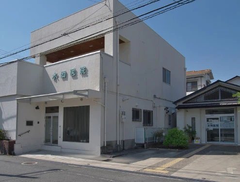 水岡医院
【内・小児】
