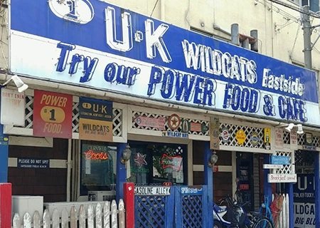 ユーケー ワイルドキャッツ カフェ高井田本店