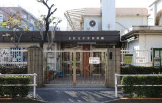 王子保育園（認可・区立）
