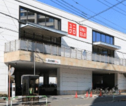 ユニクロ 王子神谷店