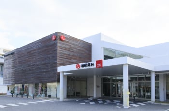 琉球銀行北谷支店