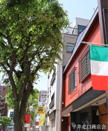 平井北口商店会