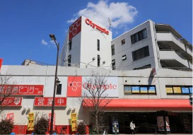 オリンピック 平井店