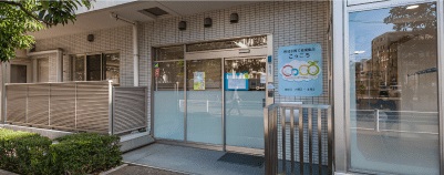 保土ヶ谷区地域子育て支援拠点「こっころ」
