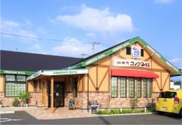 コメダ珈琲沖縄北谷58号店