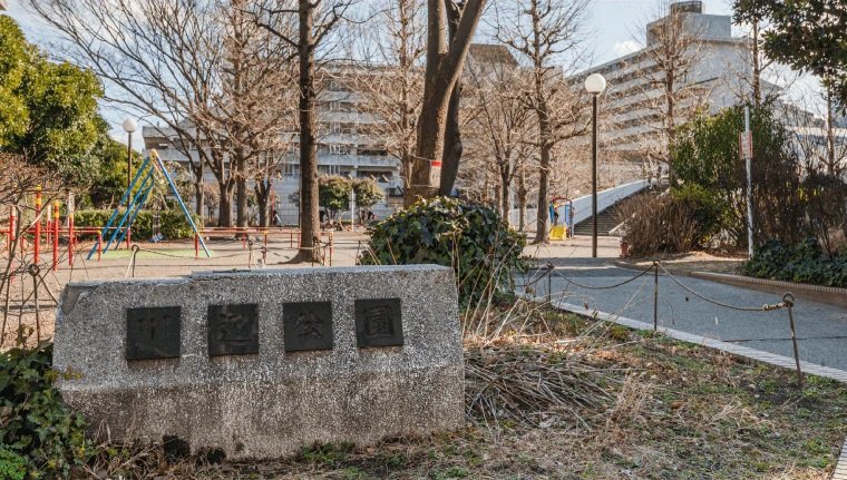 川辺公園・川辺公園プール