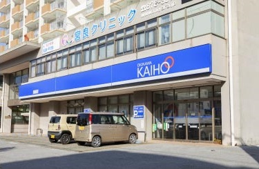 沖縄海邦銀行 浦添支店・港川支店