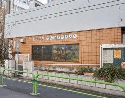 田原幼稚園