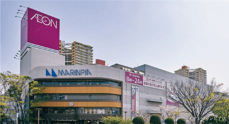 イオンマリンピア店