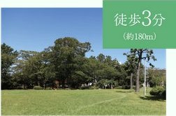 こじま公園