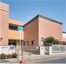 若梅保育園