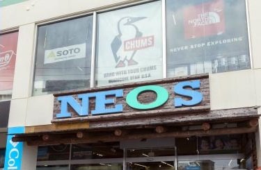 アウトドアショップ NEOS