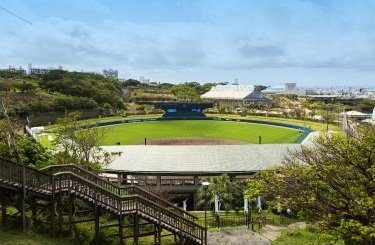 ANA BALL PARK 浦添（浦添市民球場）