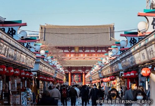 仲見世商店街