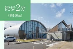 高洲スポーツセンター