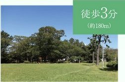 こじま公園