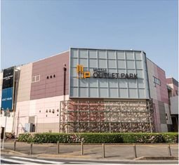 三井アウトレットパーク幕張