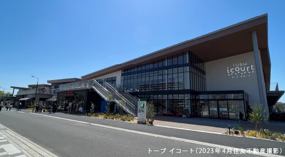 TOBU icourt（トーブ イコート）