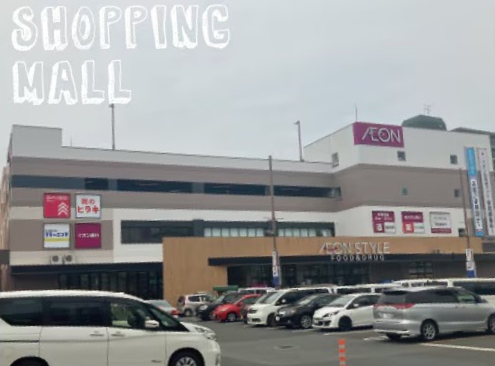 イオンスタイル東大阪