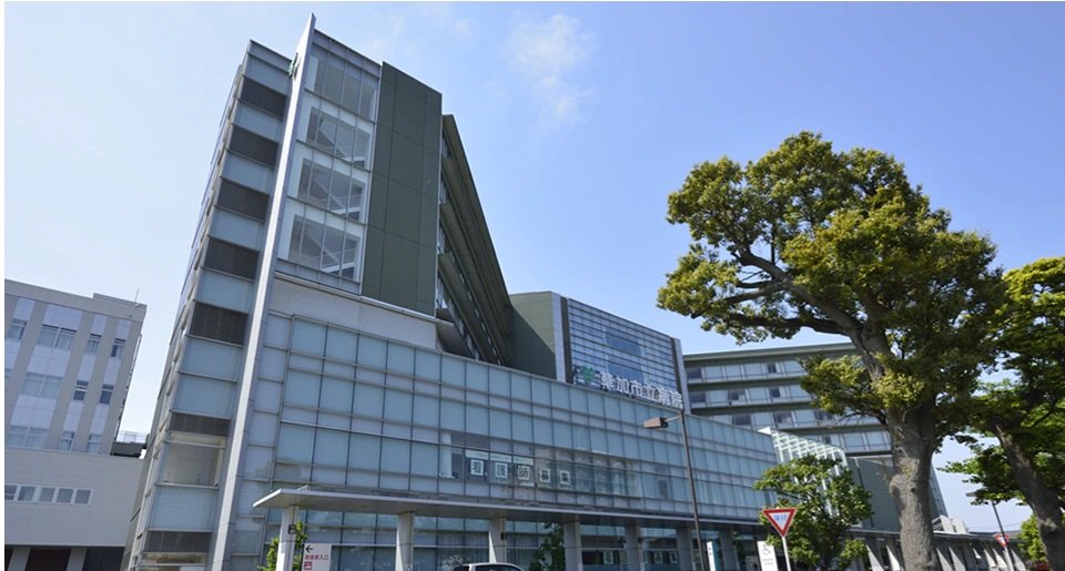 草加市立病院