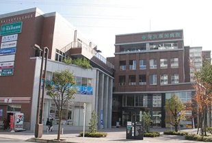 さいゆうヴィレッジ／埼友草加病院