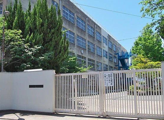 若江中学校〈通学校〉