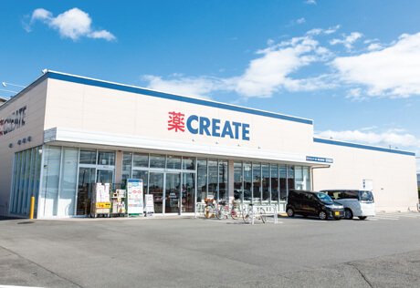 クリエイトS.D.富吉店