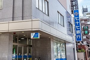 七十七銀行 北仙台支店