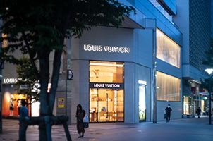 藤崎本店