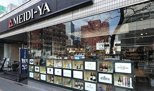 明治屋仙台一番町ストアー